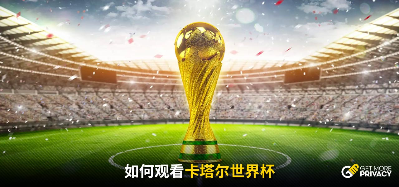 类似争议事